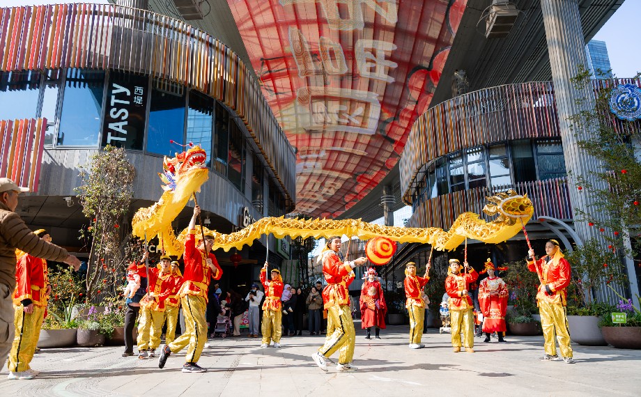 來園區(qū)，一起“玩”轉(zhuǎn)民俗年！