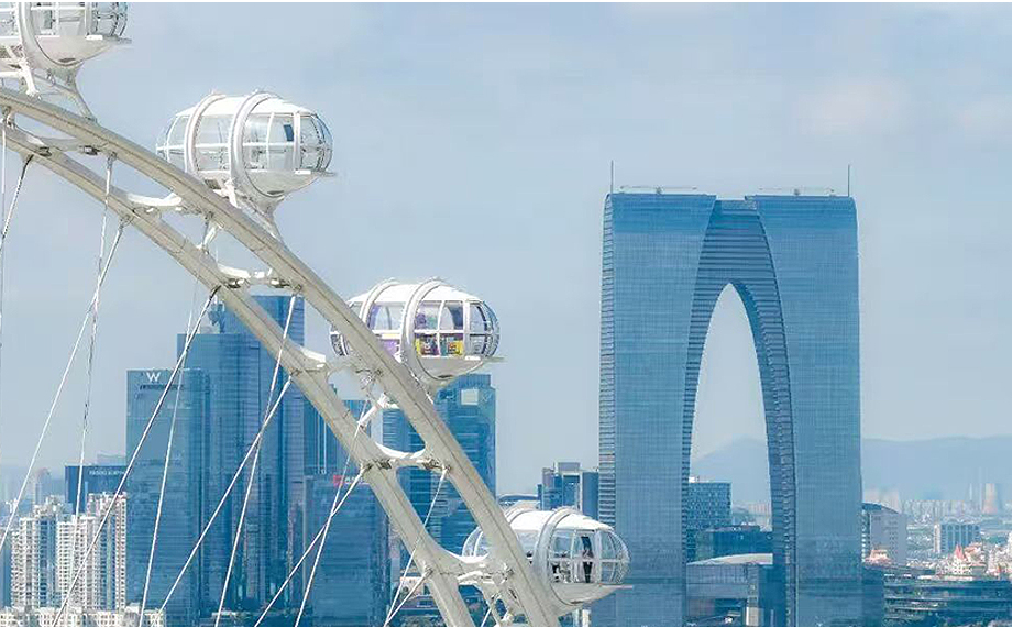 超多福利寵粉！園區“甜蜜消費季”來襲！